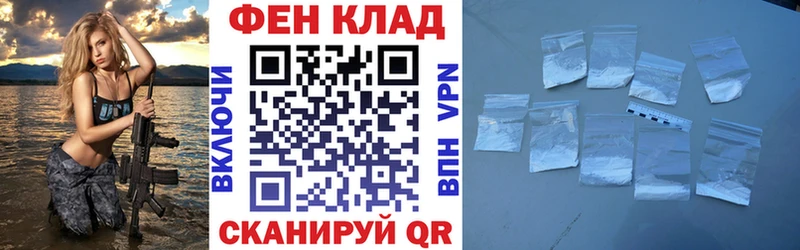 Amphetamine 98%  Керчь 