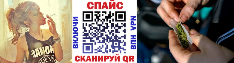 ОМГ ОМГ ТОР  купить наркотик  Керчь  Бутират Butirat 