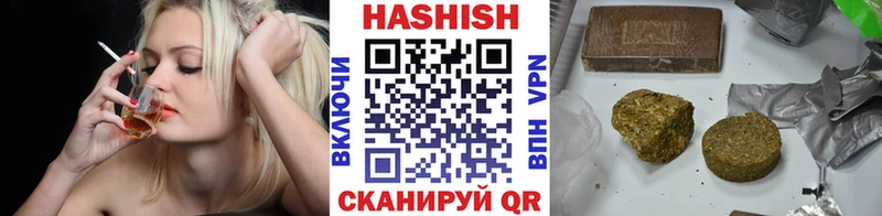 наркота  Керчь  blacksprut ссылка  ГАШ индика сатива 