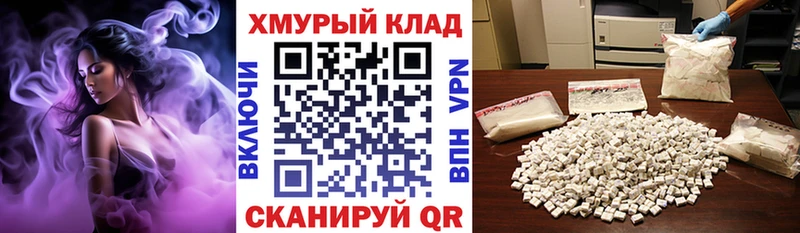 ГЕРОИН афганец  где найти   Керчь 