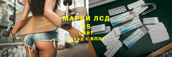 mix Карталы