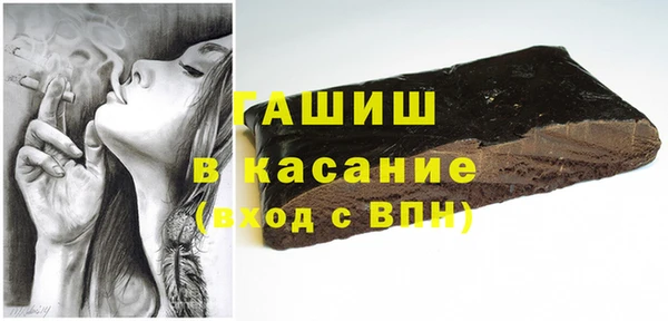 не бодяженный Карпинск