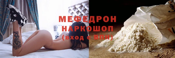 не бодяженный Карпинск