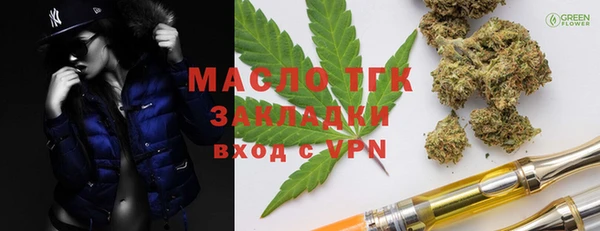 гидропоника Касимов