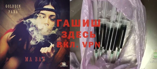не бодяженный Карпинск