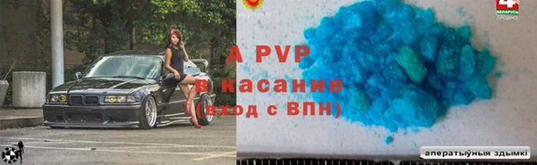 mix Карталы