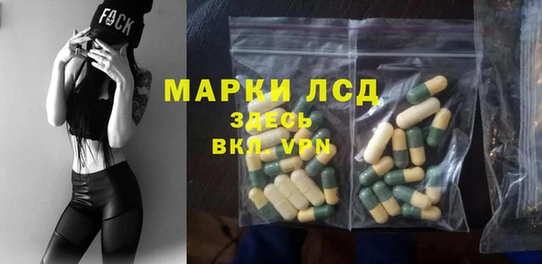 не бодяженный Карпинск