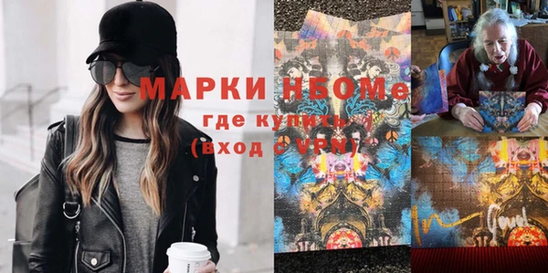 mix Карталы