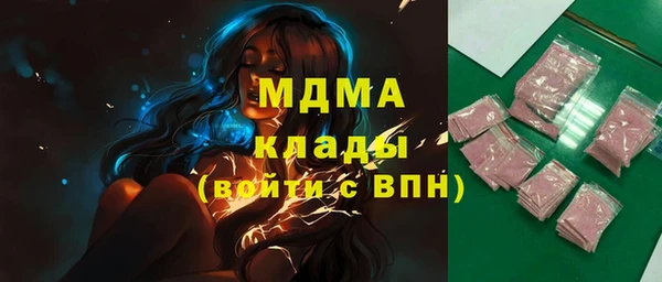mix Карталы