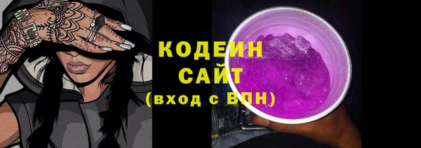 гидропоника Касимов