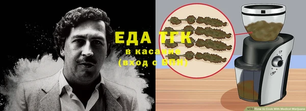 гидропоника Касимов