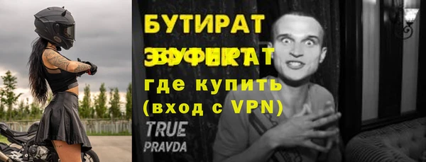 mix Карталы