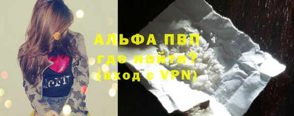гидропоника Касимов