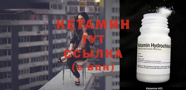mix Карталы