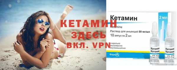 гидропоника Касимов