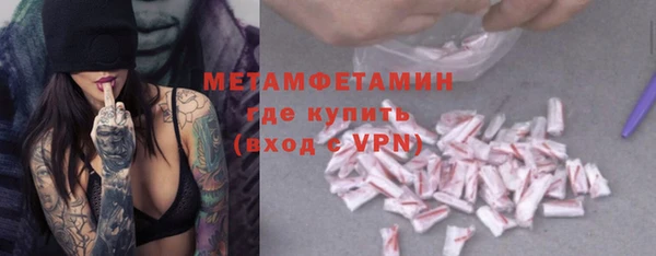гидропоника Касимов