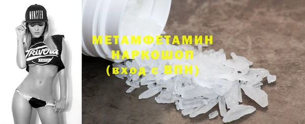 гидропоника Касимов
