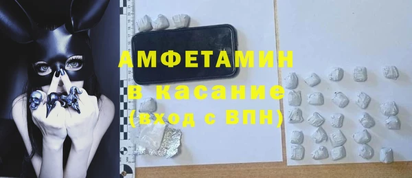 не бодяженный Карпинск