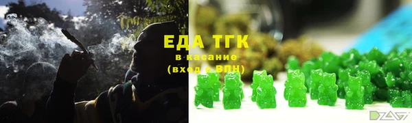 гидропоника Касимов