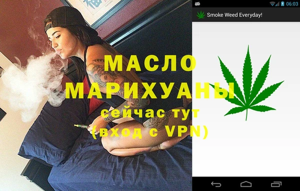 mix Карталы