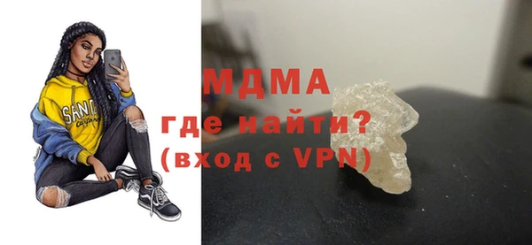 Альфа ПВП Медвежьегорск