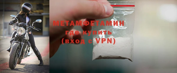 не бодяженный Карпинск