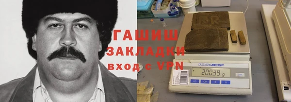 гидропоника Касимов