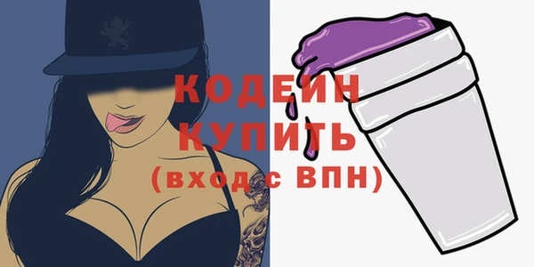 не бодяженный Карпинск