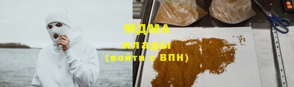 гашиш Медногорск