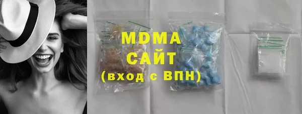 mix Карталы