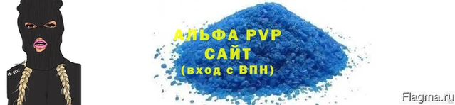 мет Наволоки