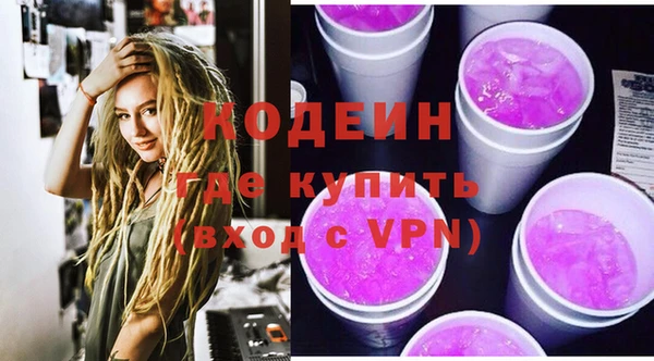 mix Карталы