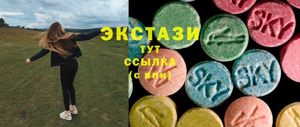 mix Карталы