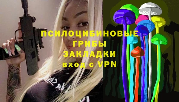mix Карталы
