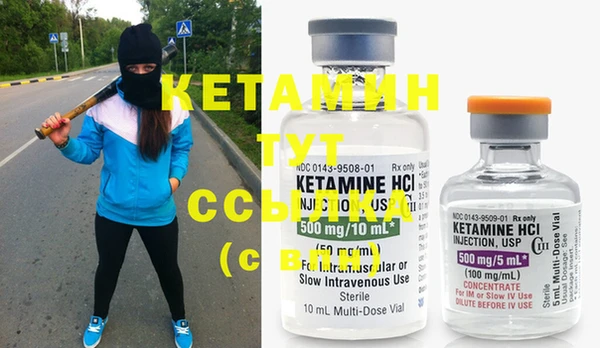 mix Карталы