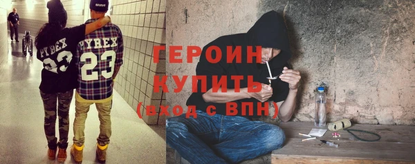 не бодяженный Карпинск