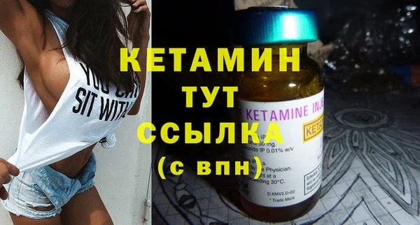 не бодяженный Карпинск