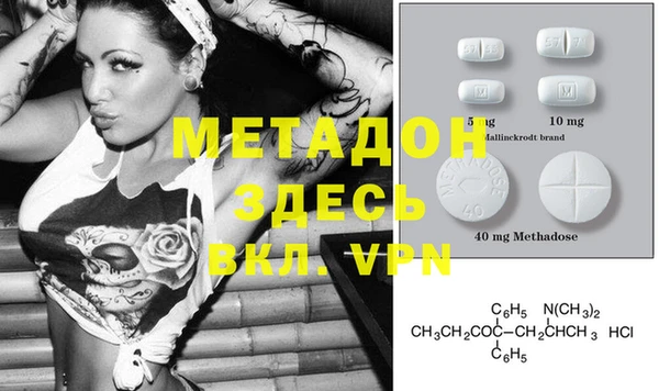 mix Карталы