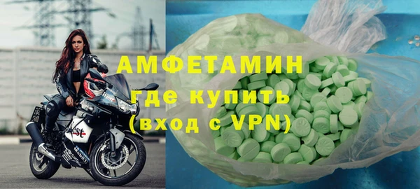 прущий лед Шадринск