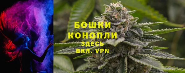 mix Карталы