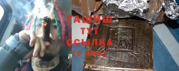 гидропоника Касимов
