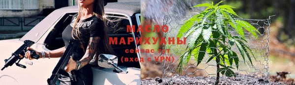 гидропоника Касимов