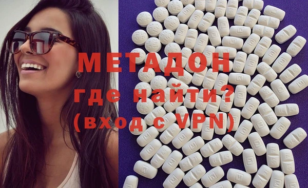 не бодяженный Карпинск