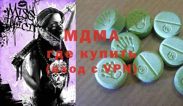 не бодяженный Карпинск