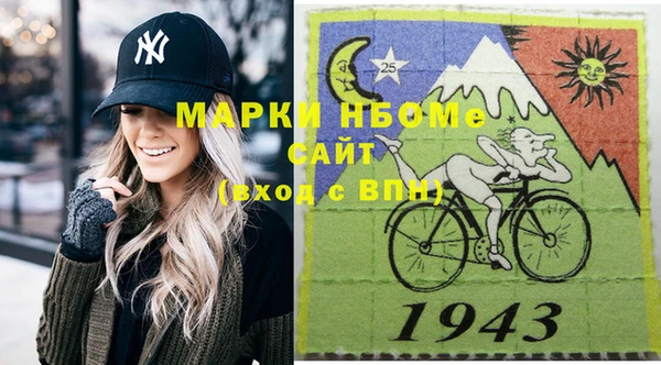 гидропоника Касимов
