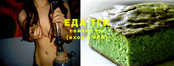 не бодяженный Карпинск