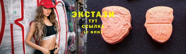 гидропоника Касимов