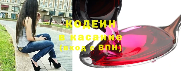 не бодяженный Карпинск