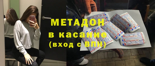 гидропоника Касимов