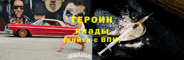 не бодяженный Карпинск